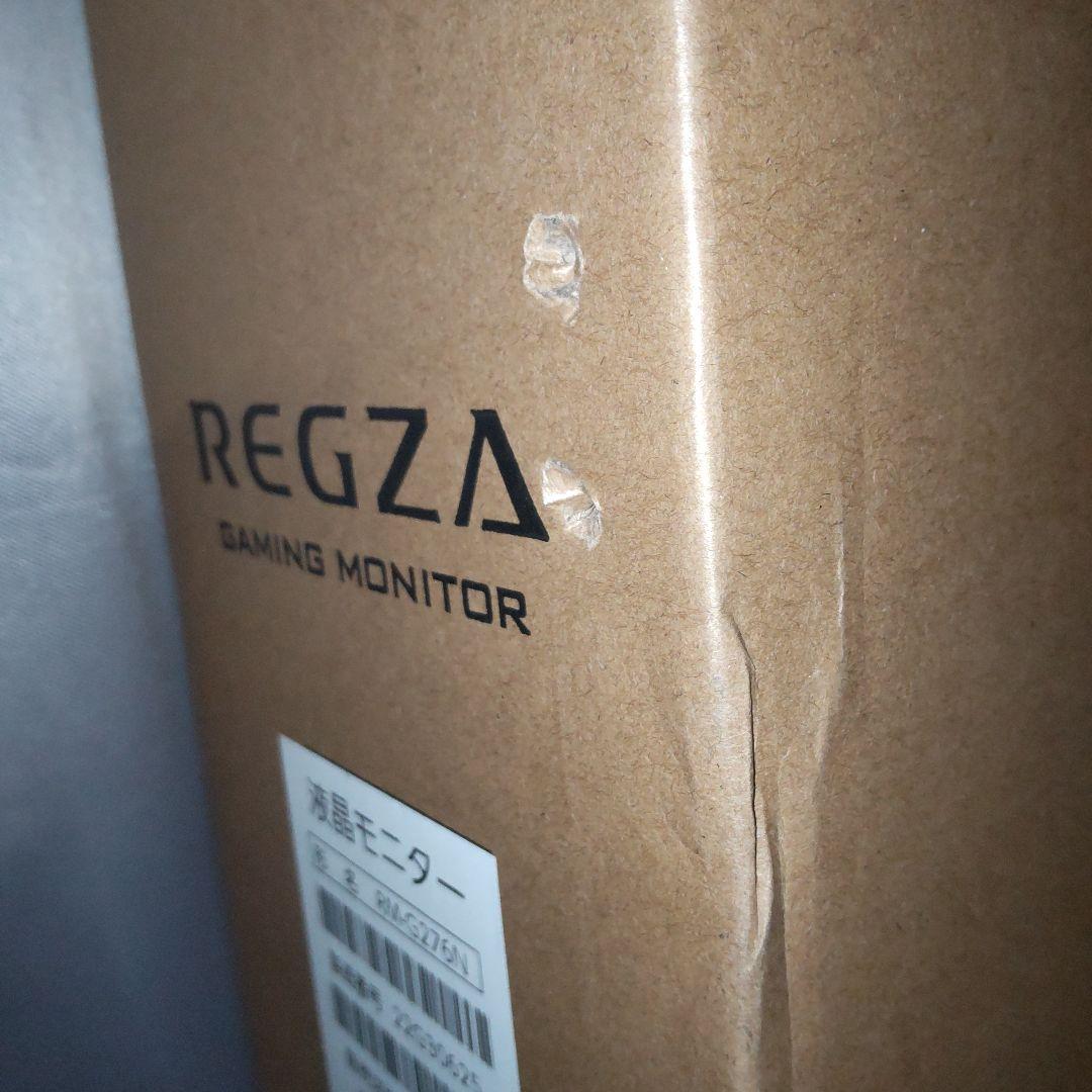 《新品》REGZA RM-G276N ゲーミングモニター 27型