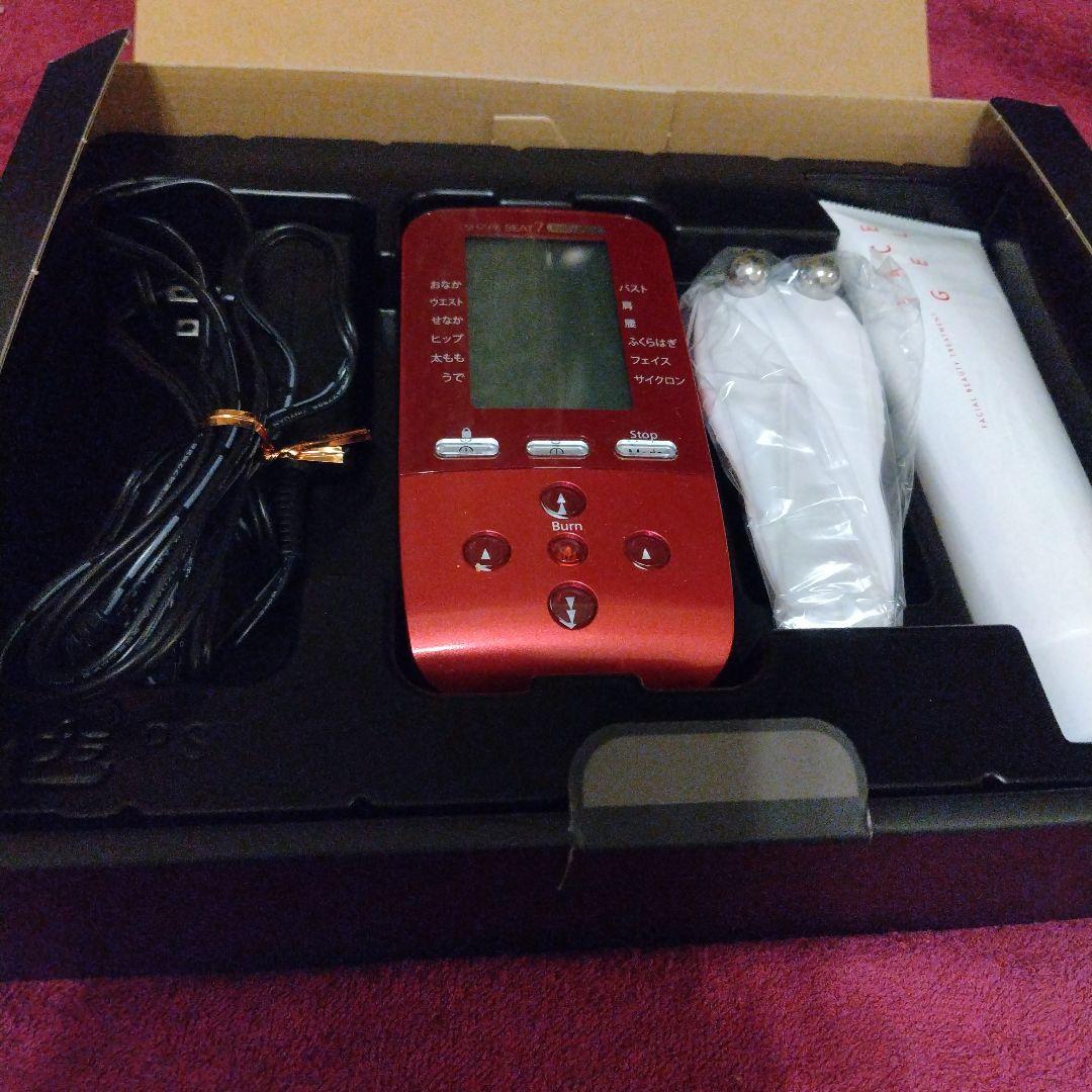 SHAPE BEAT 7 ボディ&フェイス　シェイプビートセブン