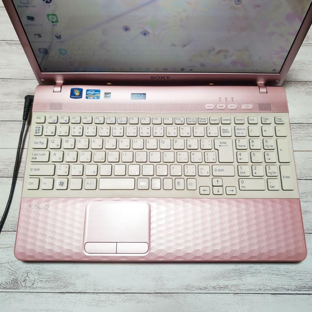 SONYノートパソコン人気VAIOピンク✨ブルーレイWEBカメラ大容量680GB