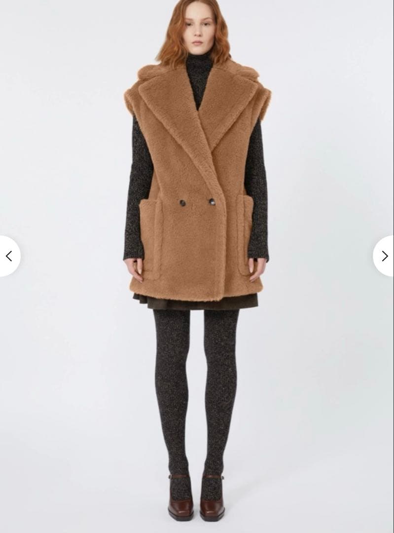 maxmara テディベア ジレマックスマーラ