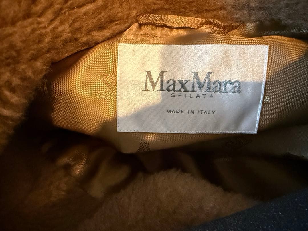 maxmara テディベア ジレマックスマーラ