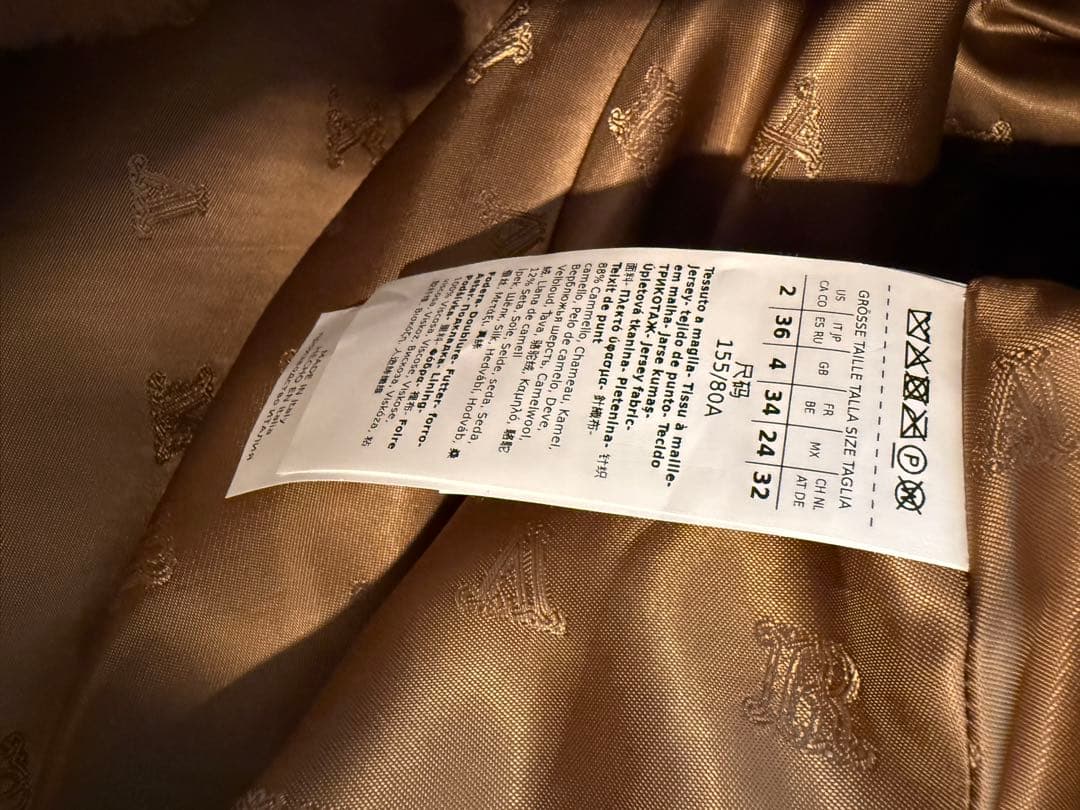 maxmara テディベア ジレマックスマーラ