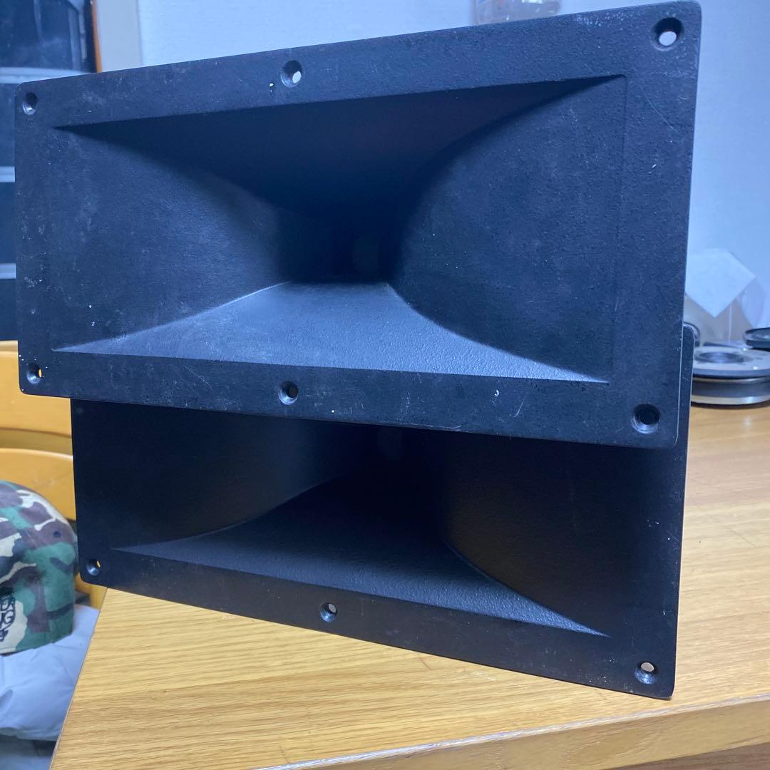 JBL MR825 スピーカーコーン セット