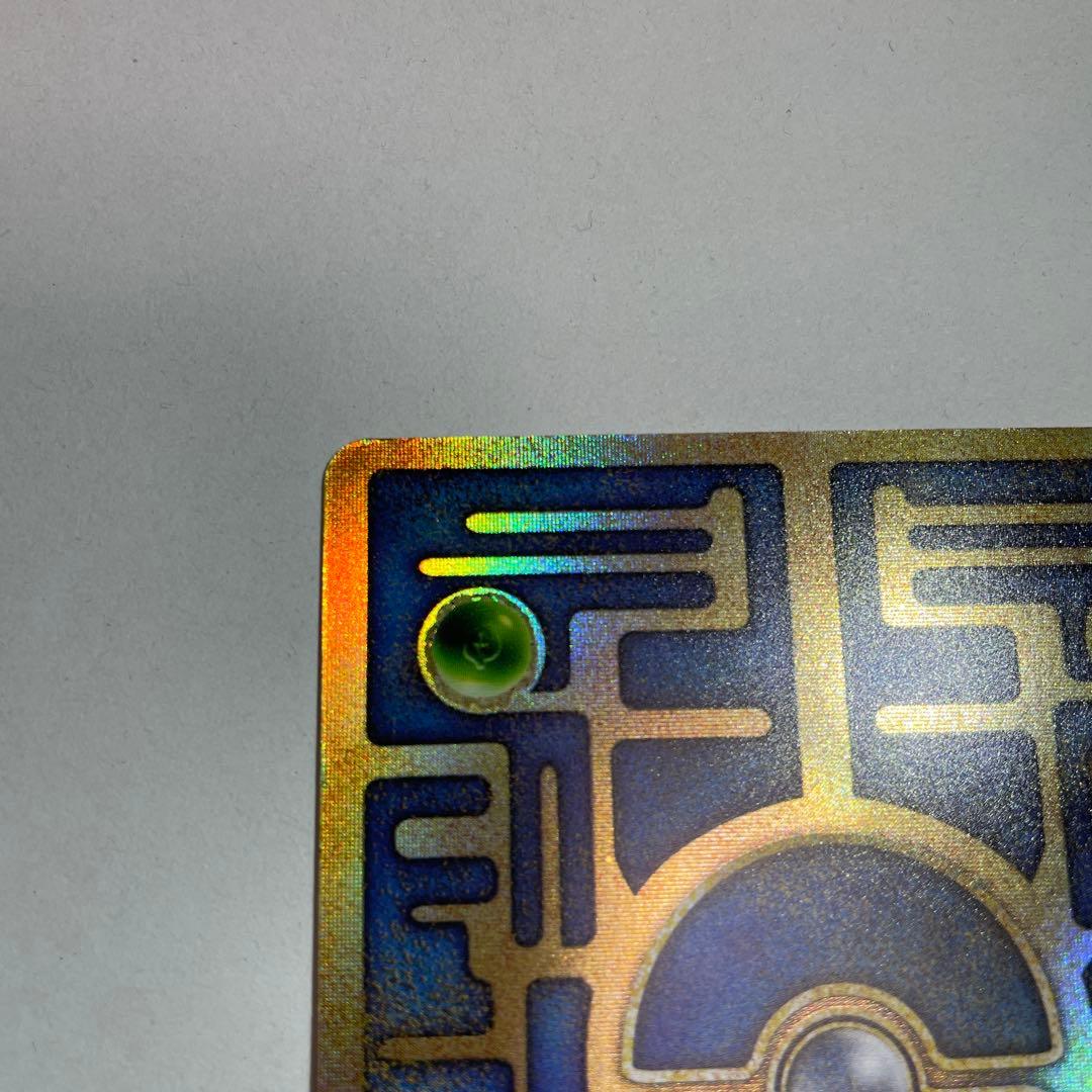 【美品】古代ミュウ 修正前期　劇場版ポケットモンスター ルギア爆誕