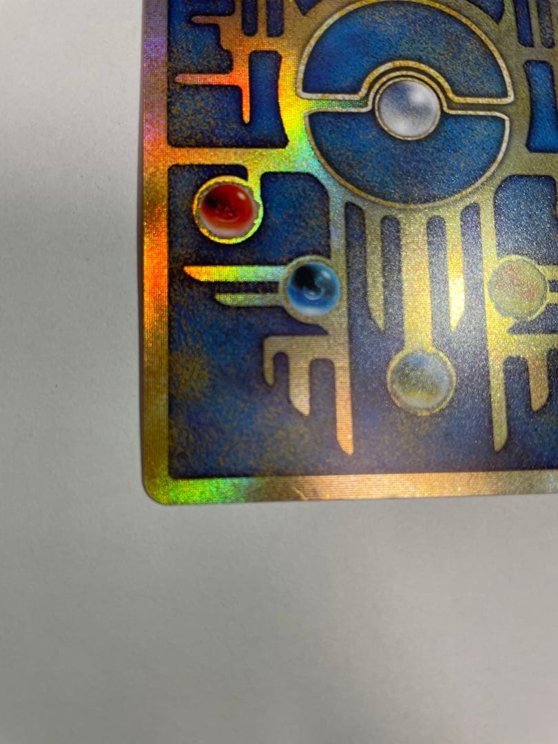 【美品】古代ミュウ 修正前期　劇場版ポケットモンスター ルギア爆誕