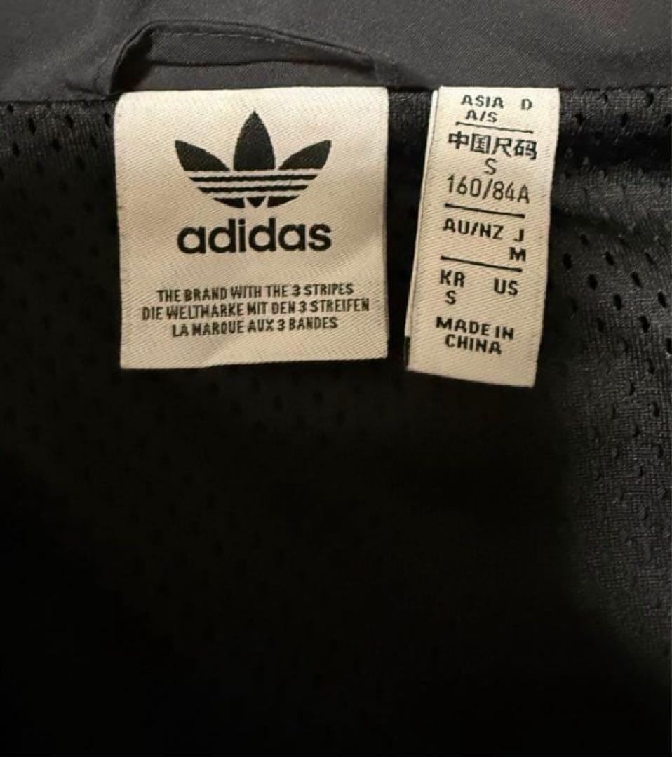 ADILENIUMシーズン2 オーバーサイズオフトラックトップ