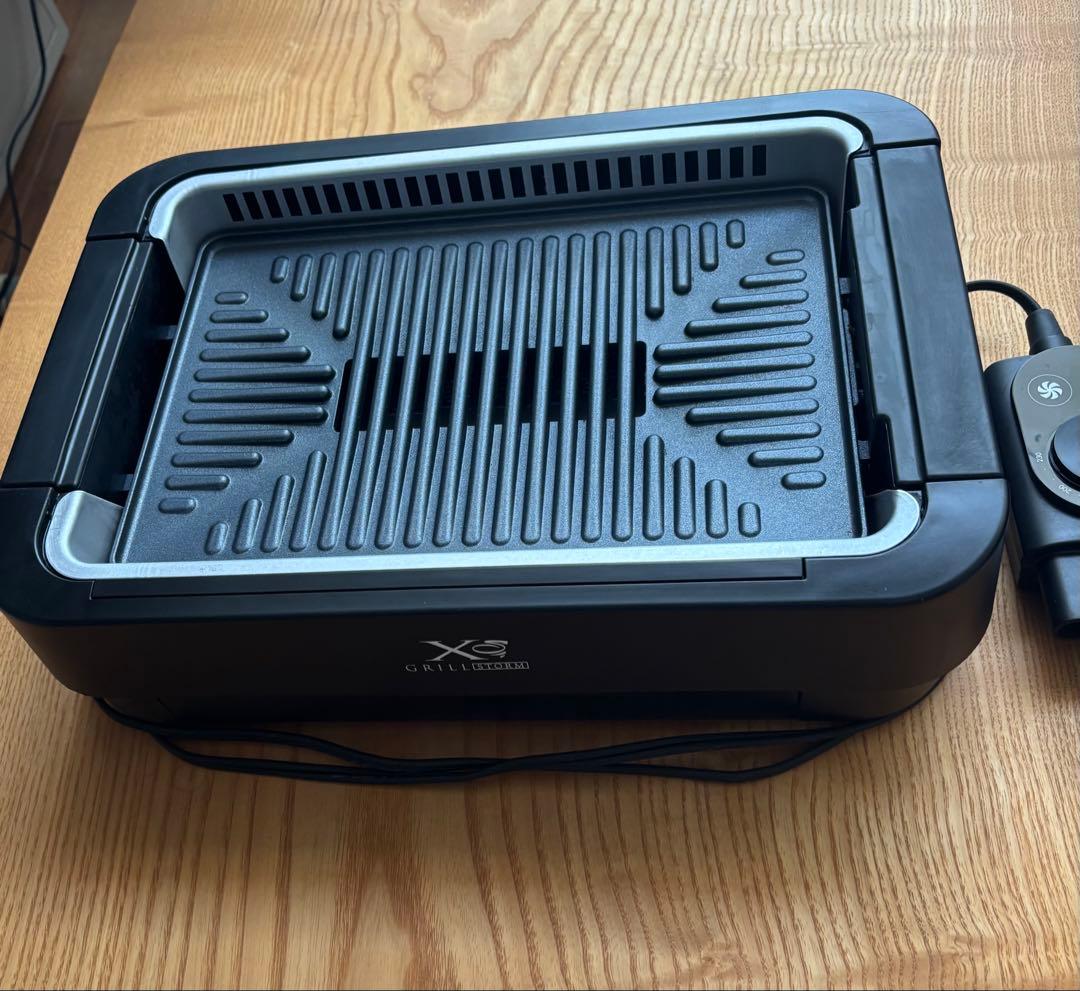 ヤマゼン YGAME-FX100 ホットプレート