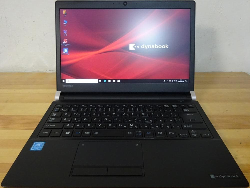 東芝ノートパソコン dynabook R73/D/中古特価良品