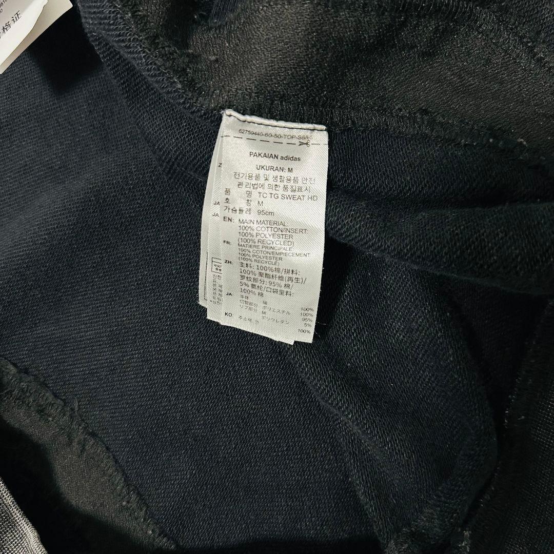 Thug club × adidas zipup パーカー ブラック