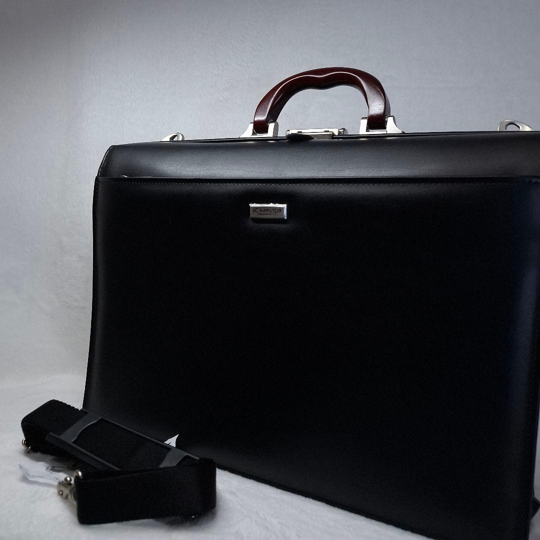 【新品】J.C HAMILTON ダレスバック ビジネスバッグ 黒 レザー