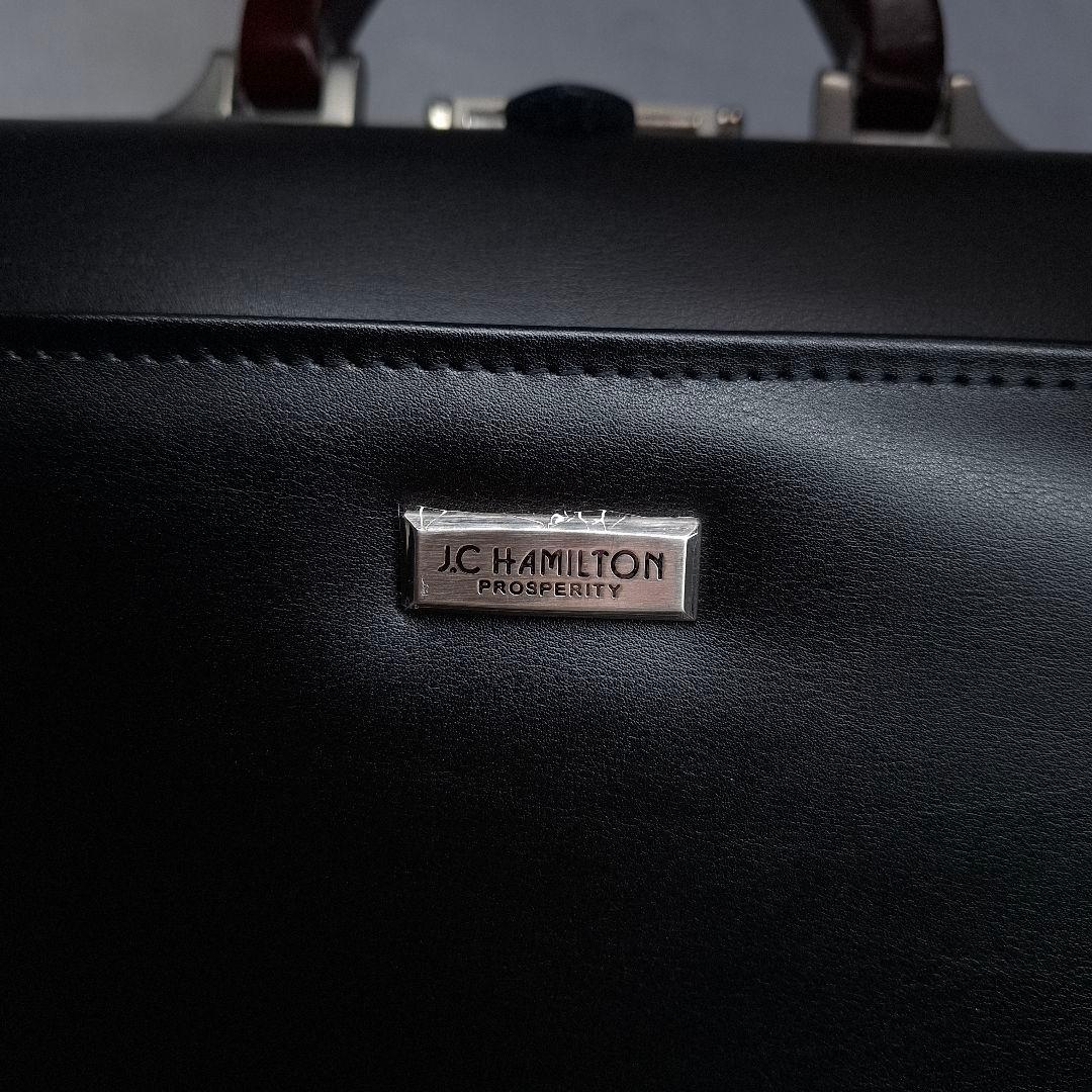 【新品】J.C HAMILTON ダレスバック ビジネスバッグ 黒 レザー