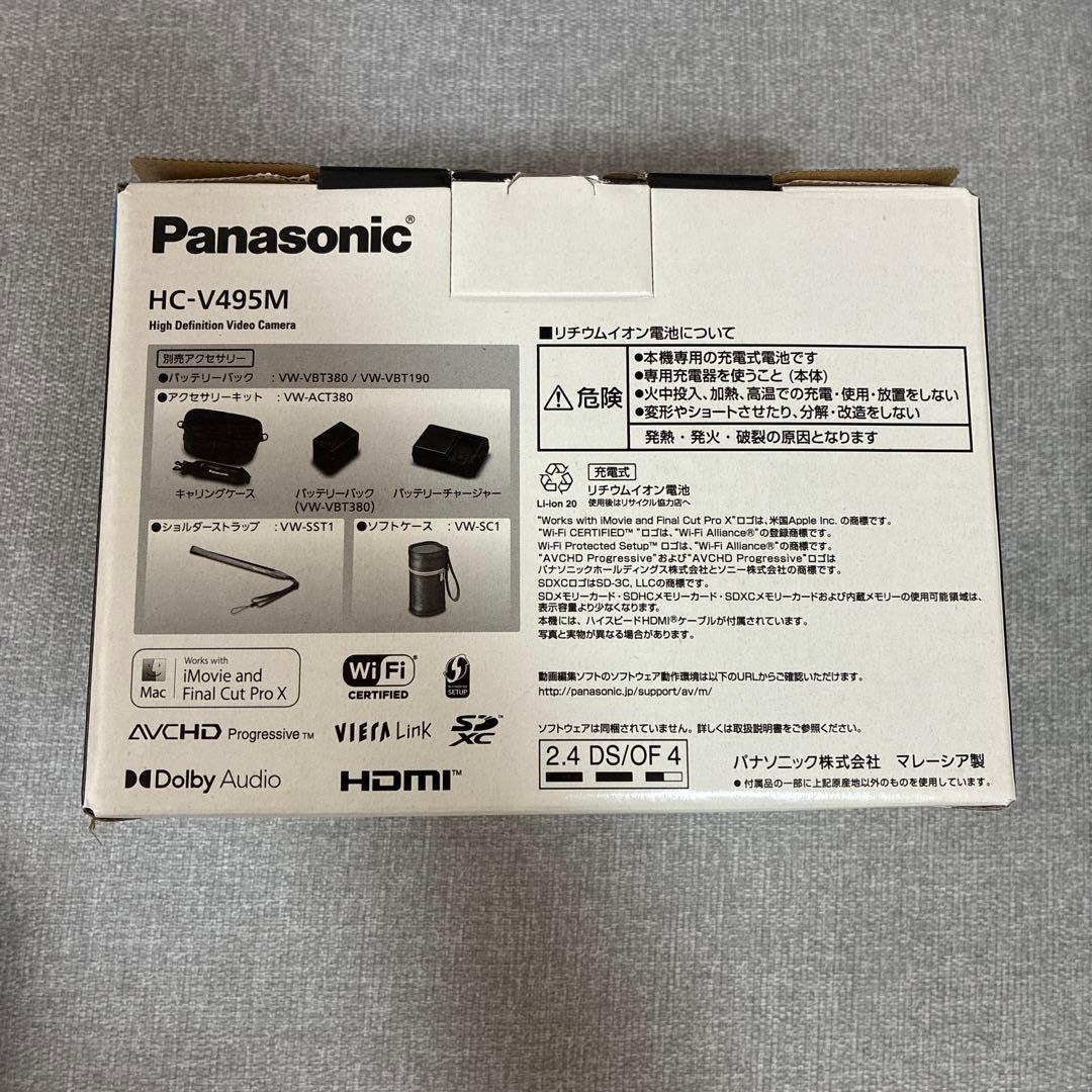 超美品　Panasonic HC-V495M ビデオカメラ 本体