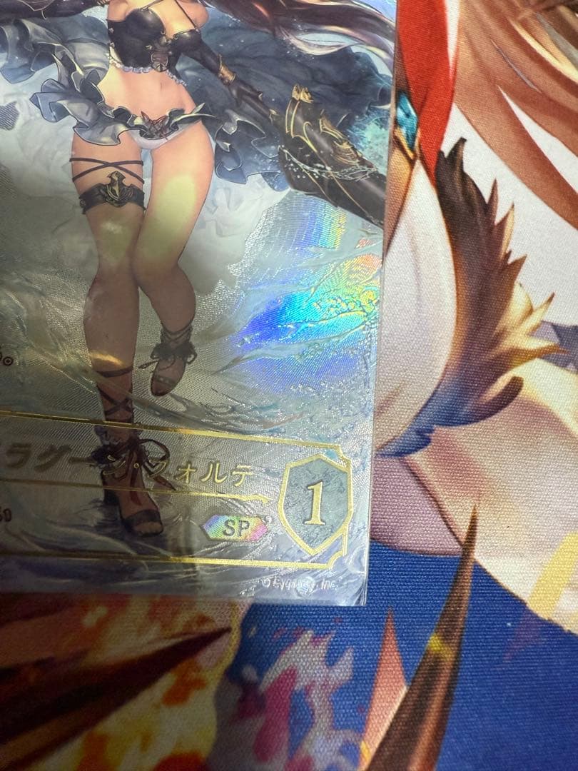 【引退・超豪華】フォルテSP/ガルミーユL/フルホイル侮蔑D/未開封サプライ多数