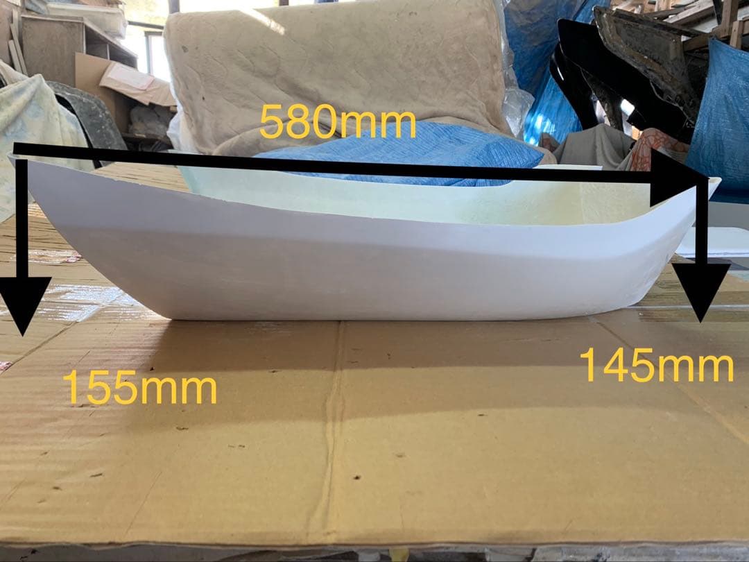 AF9 クレタク外装4点セット