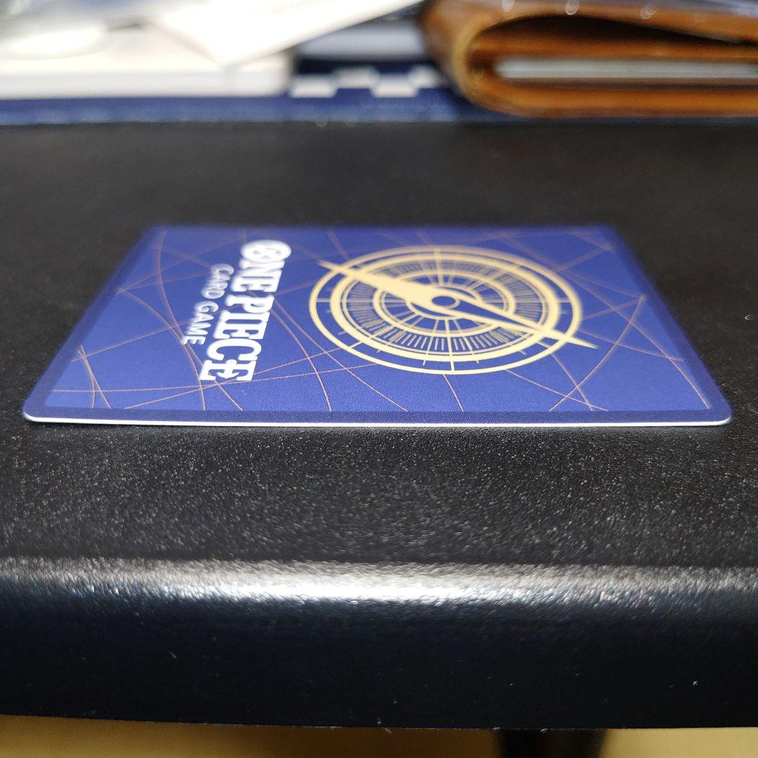 T*n様 【最安値スタート】ナミ R スーパーパラレル(コミパラ) OP01-0