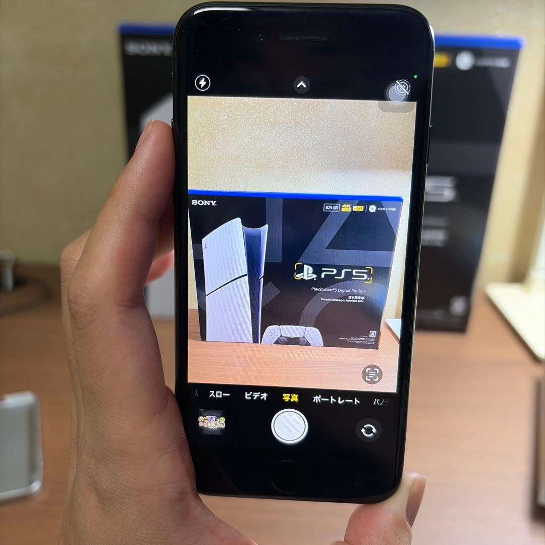 Apple iPhone se2 ブラック 64GB