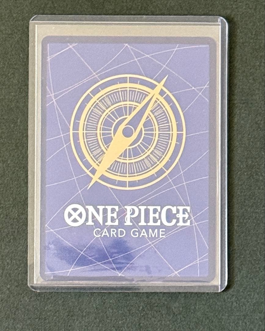 ボア・ハンコック SP ヒロイン EB03-026とわらわ　こわい　パラレル