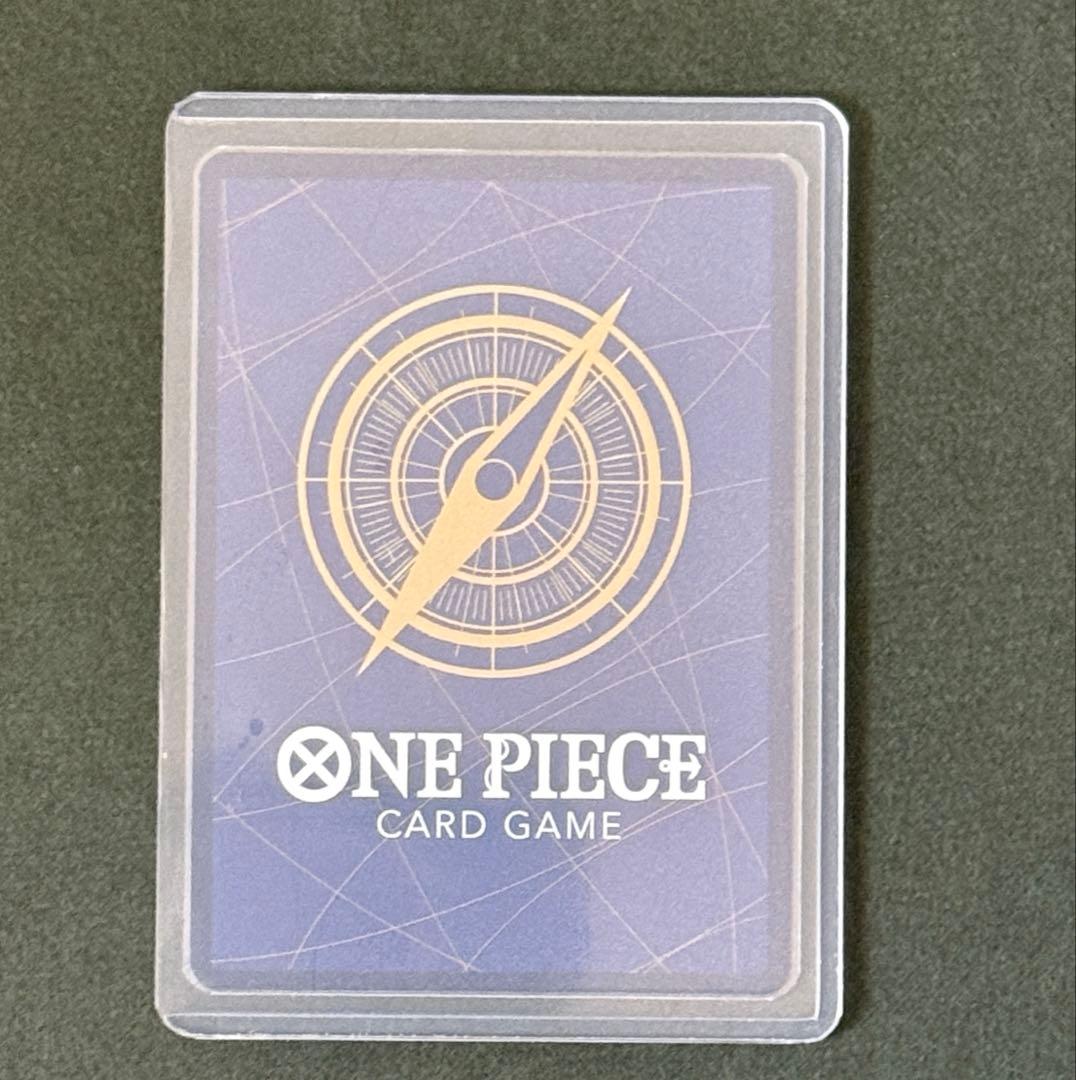 ボア・ハンコック SP ヒロイン EB03-026とわらわ　こわい　パラレル