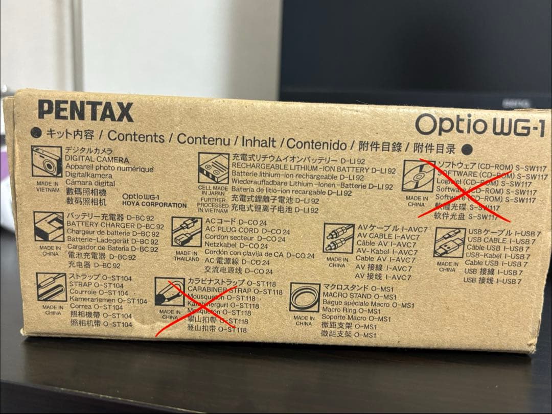 PENTAX Optio WG-1 紫