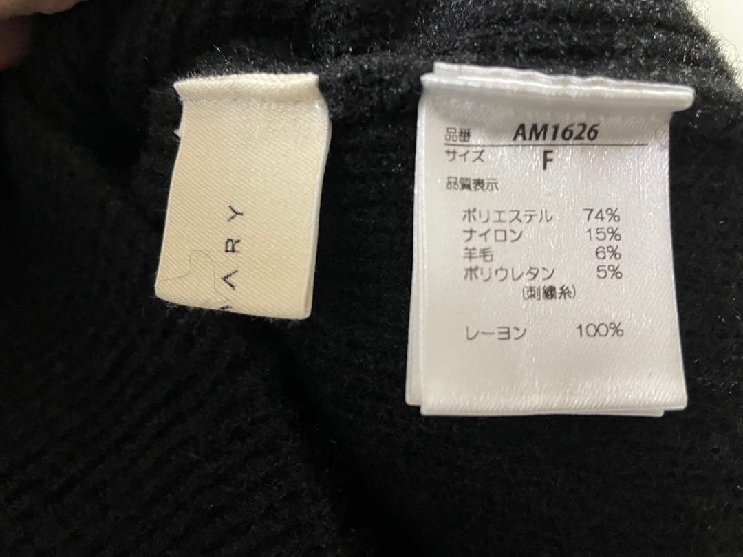 andmary natalie ribbon set ブラック　正規品