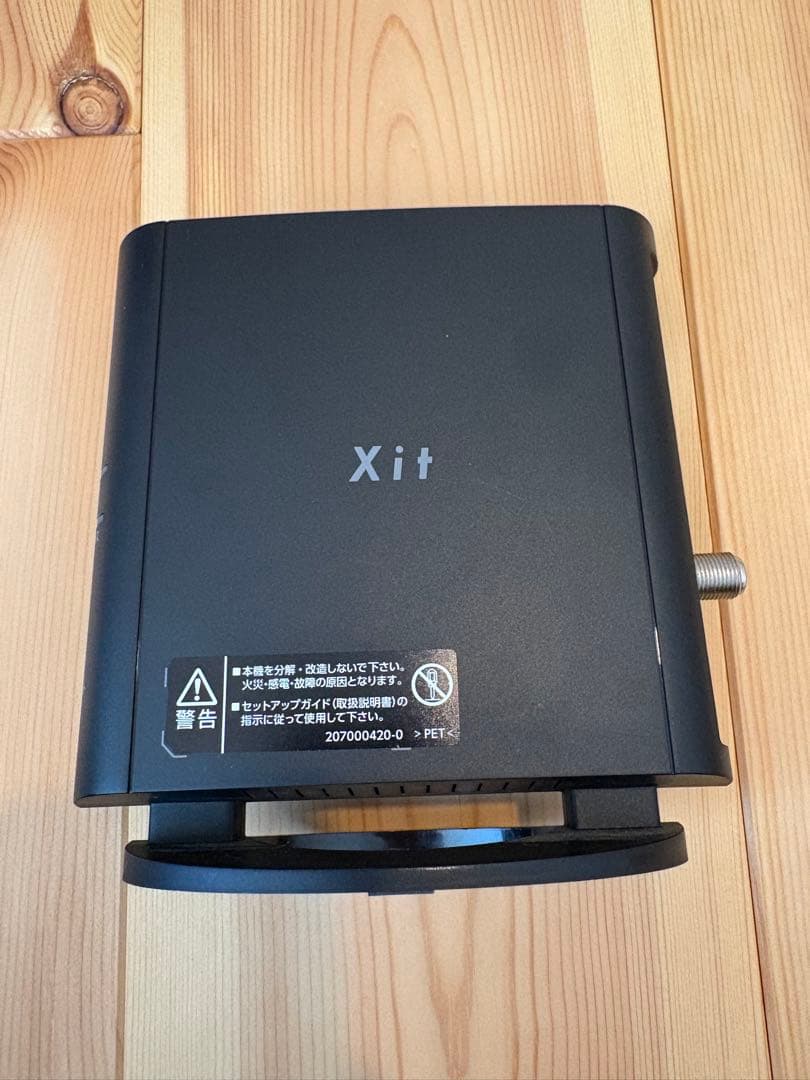 PIXELA Xit AirBox 110Wワイヤレステレビチューナー