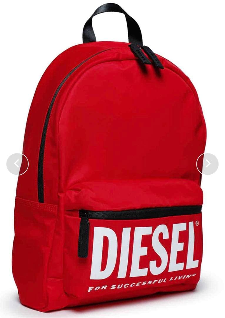 DIESEL ロゴバックパック　リュック