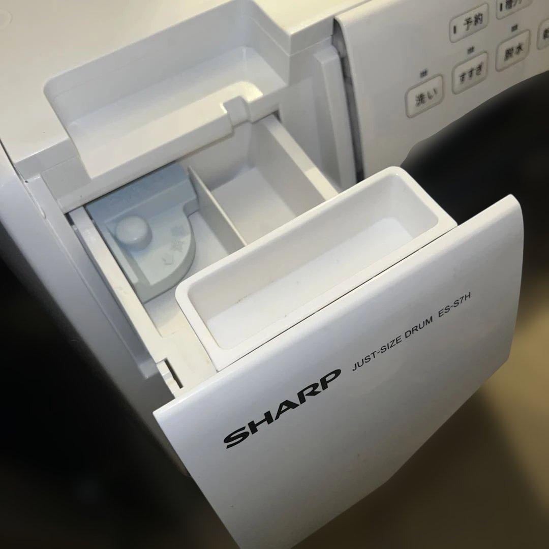 ⭐︎お買い得/SHARP/ドラム式乾燥機付き洗濯機/絶好調/完動品