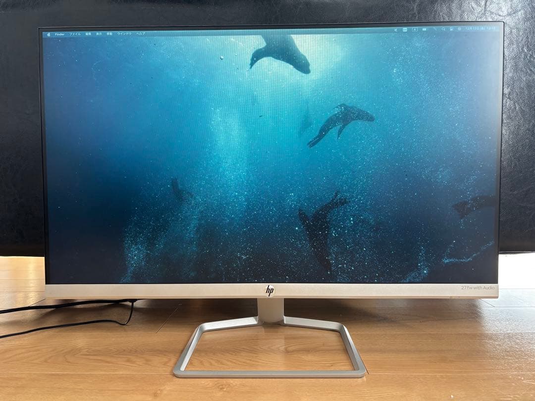 HP 27fw 27インチ フルHD モニター 本体 スピーカー内蔵