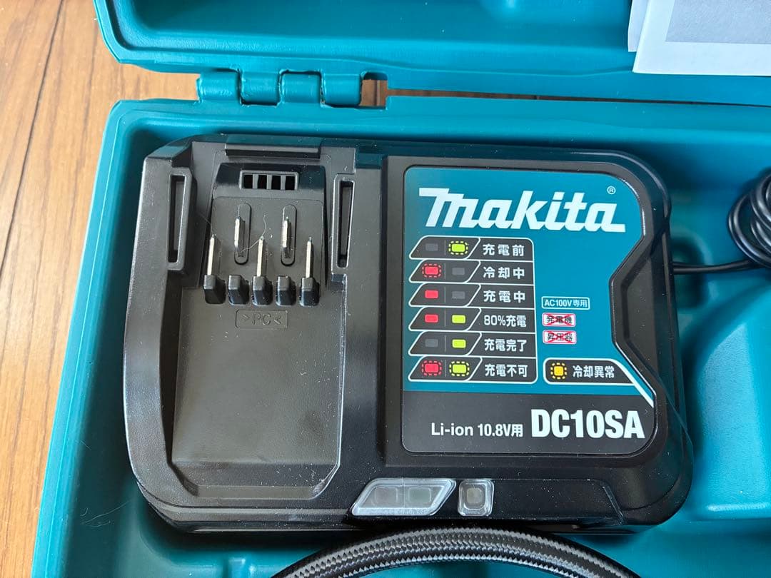 Makita MP100D 充電式空気入れ