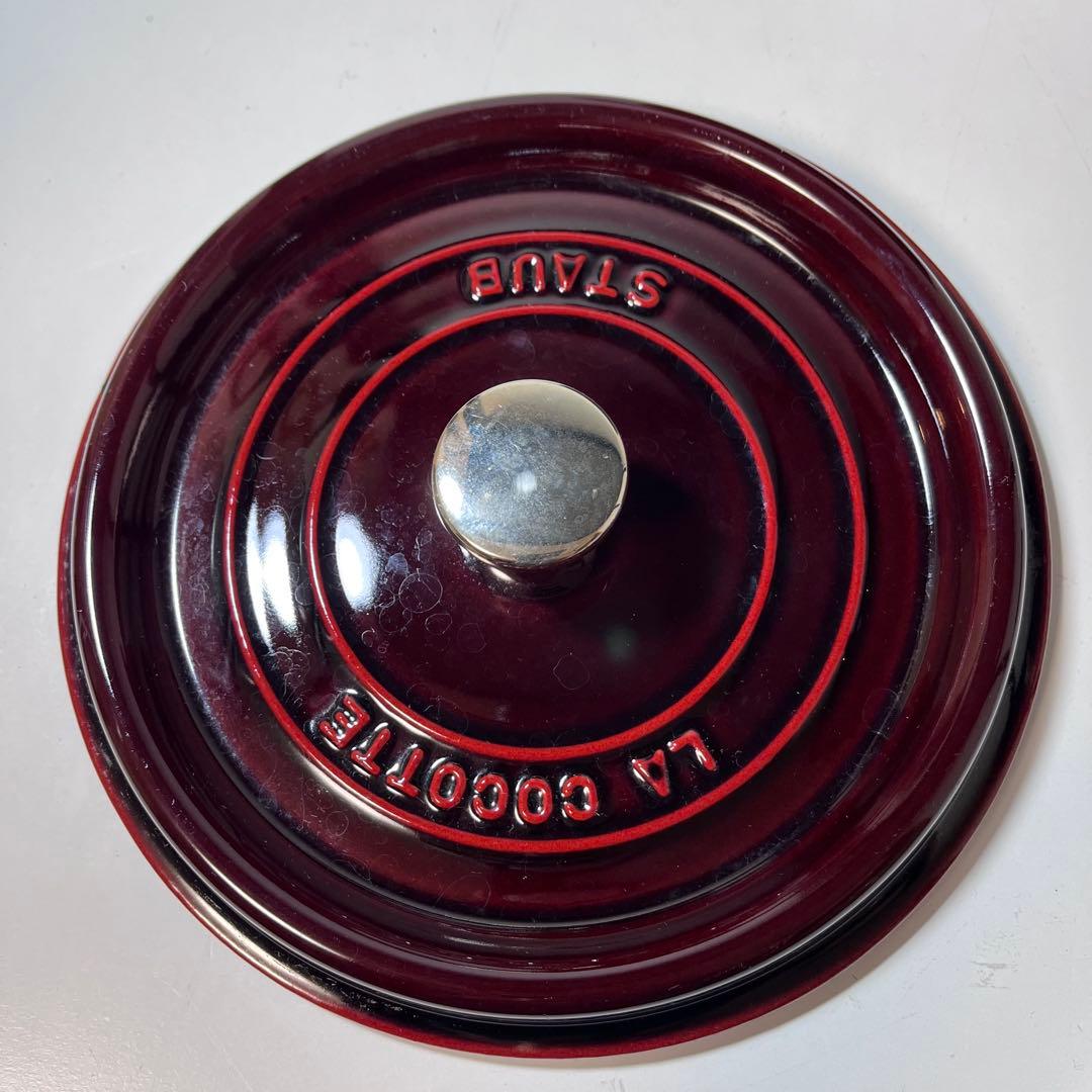 ストウブ ピコ・ココット ラウンド 22cm グレナディンレッド ホーロー