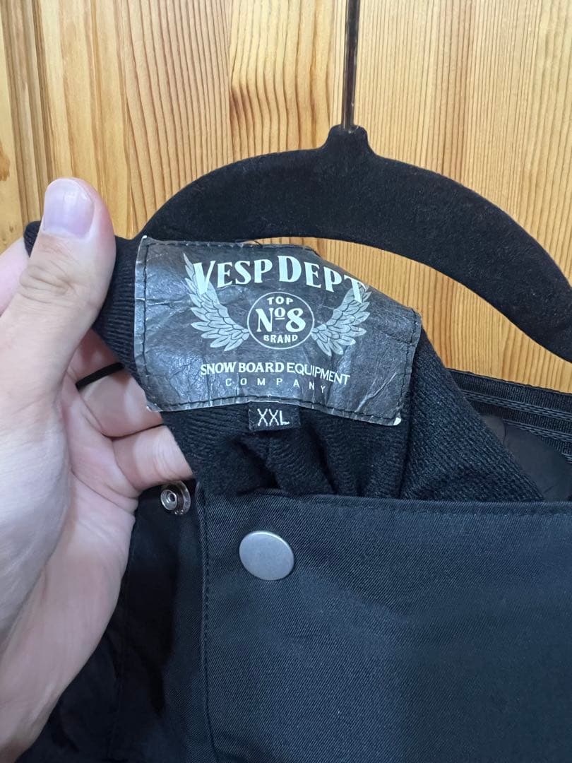 VESP BB7 vpvm1044 qmile ジャケット　上下セット