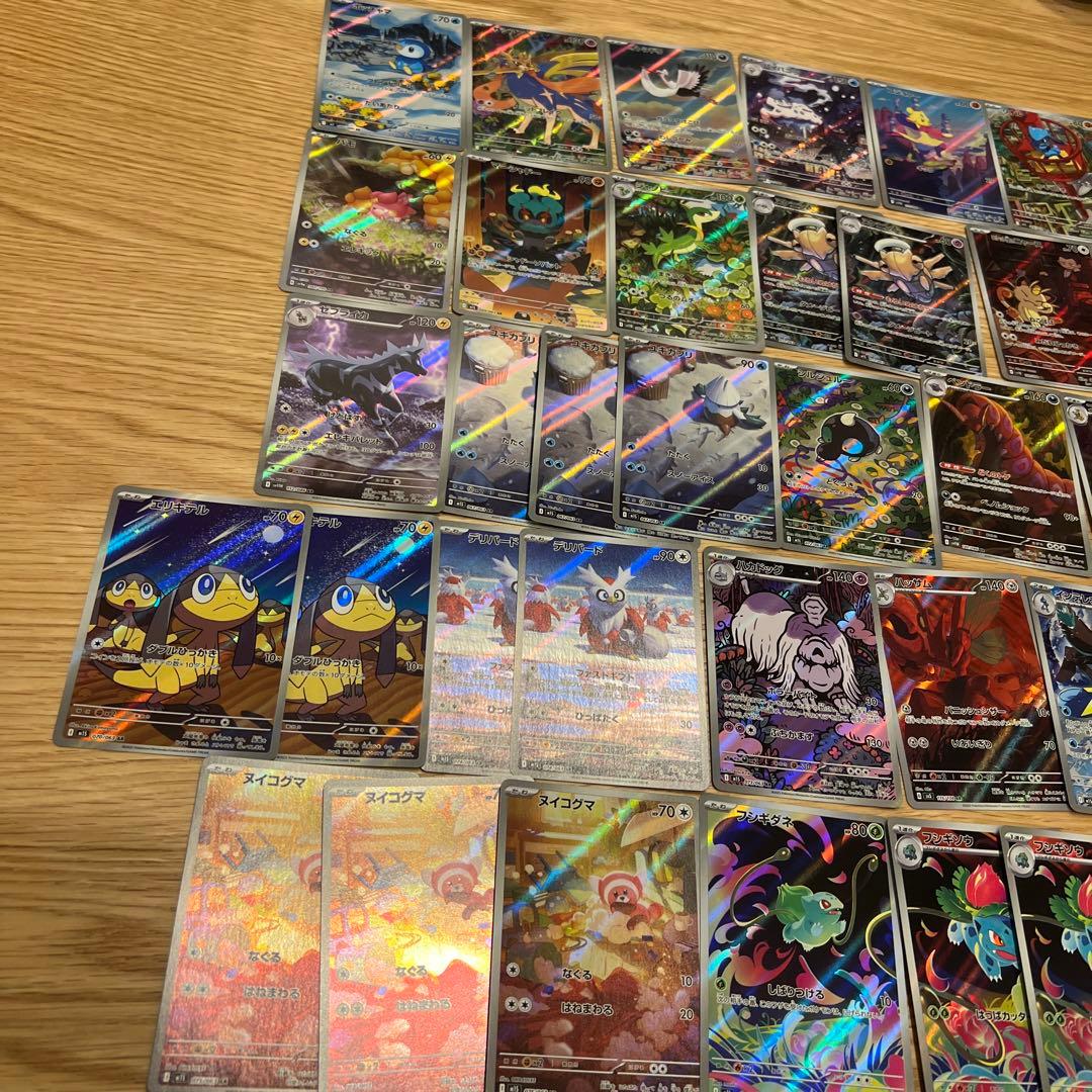 ポケモンカードまとめ売り1100枚