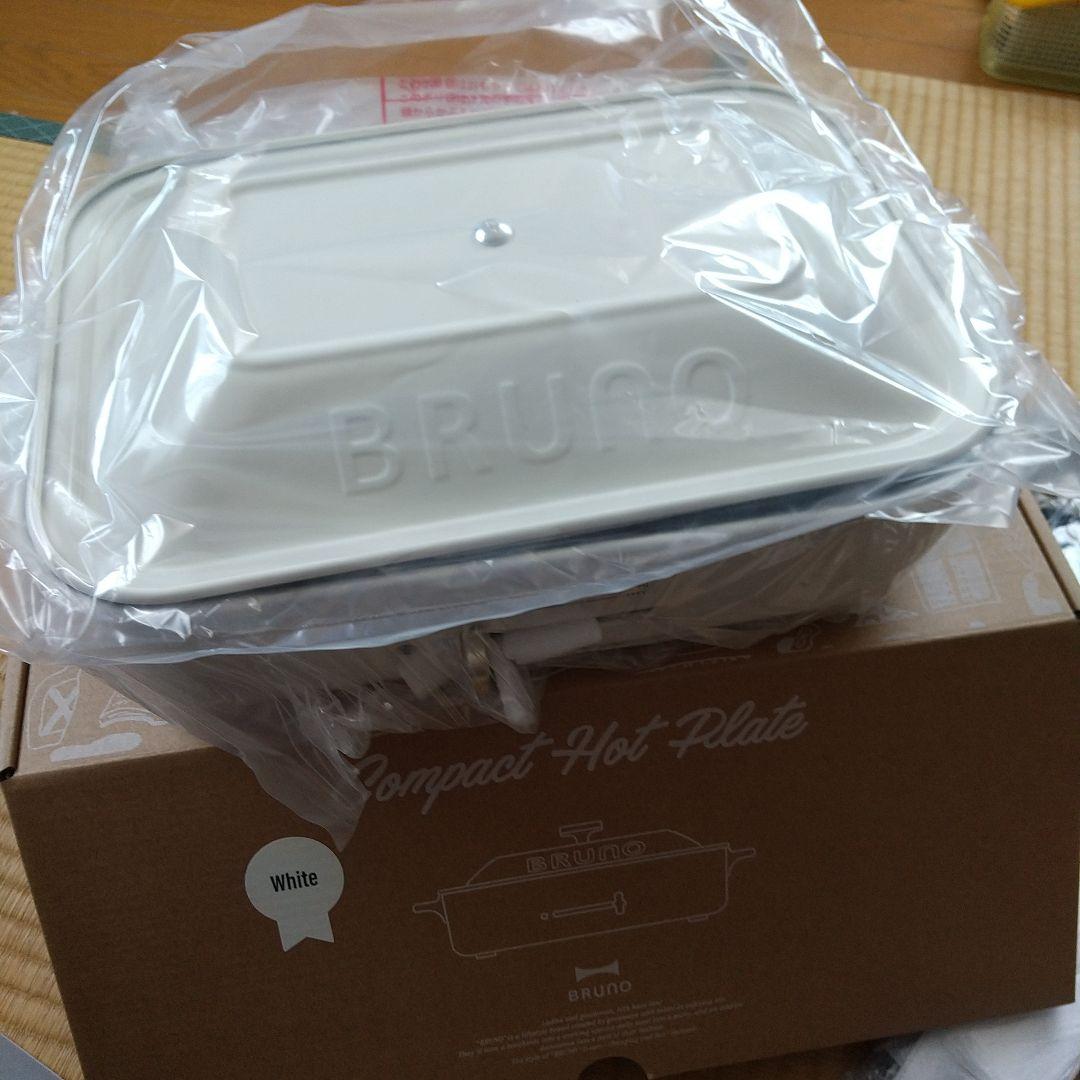 BRUNO コンパクトホットプレート BOE021