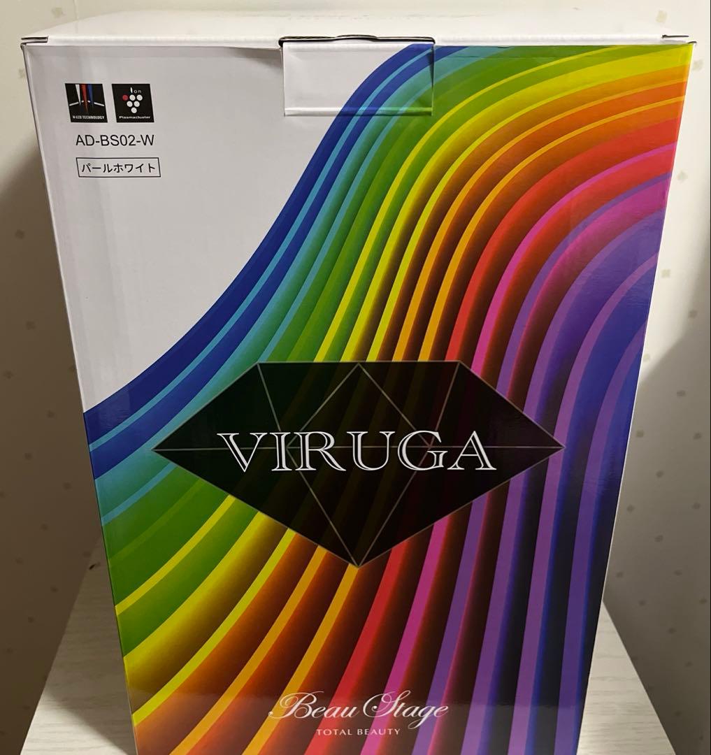 アデランス VIRUGA 美容パネル ビルガ パールホワイト LED美髪機器