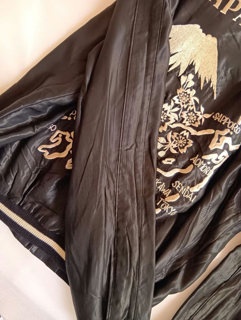 レア ナノ・ユニバース別注 テーラー東洋 リバーシブル スカジャン XXL