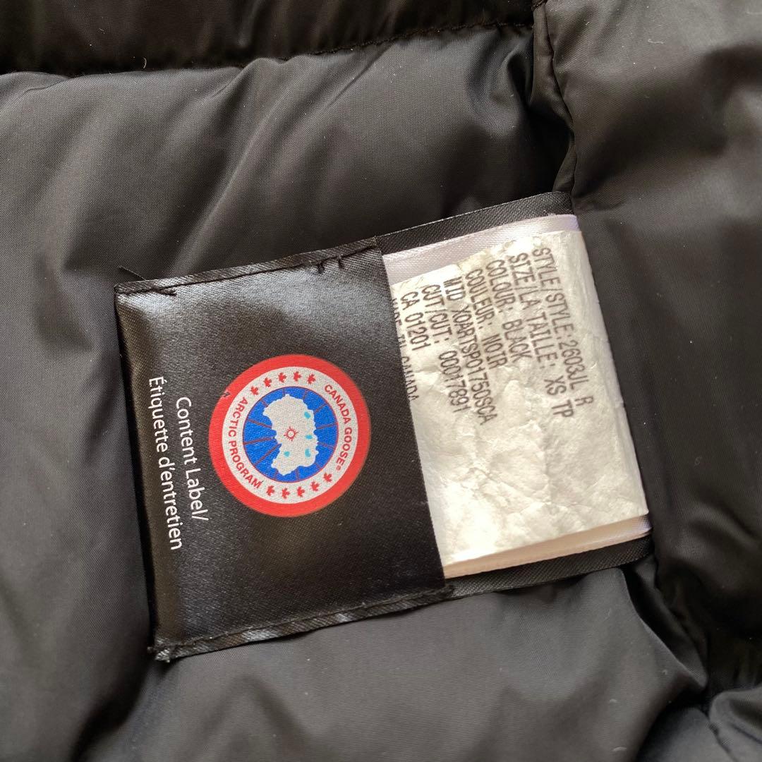   ダウンジャケット XS 2603JL BRONTE