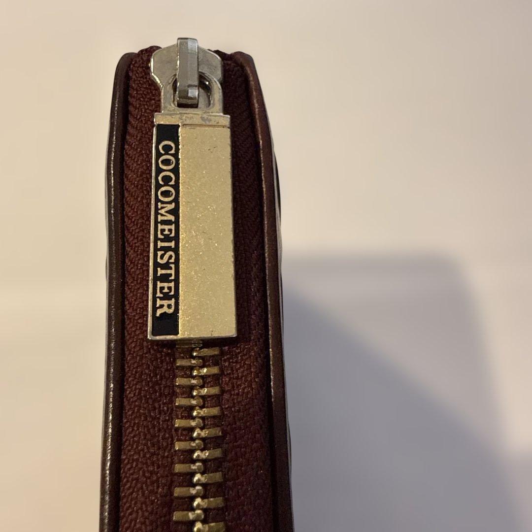 ココマイスター　ザオークバーク・トラファルガー　ワインバレル