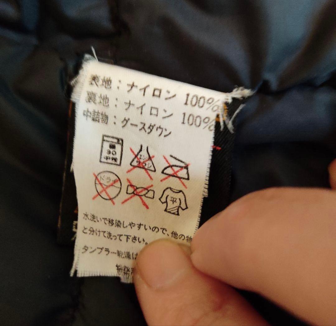 マーモット　ゴアテックス　ダウンジャケット　90's 防寒 L