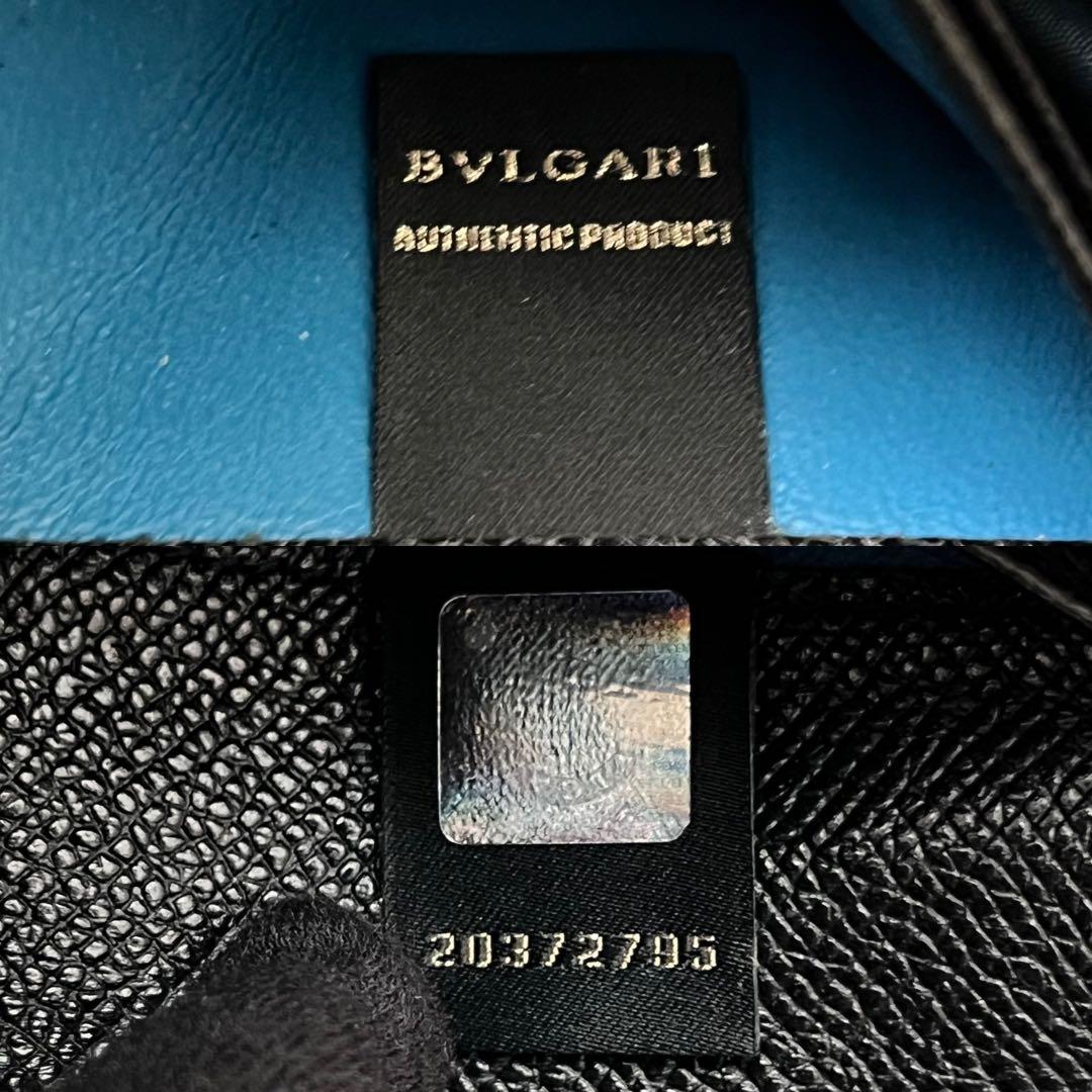 ◇美品◇ブルガリ　ビーゼロワン　フラップ型長財布　ブラックレザー×シルバー金具