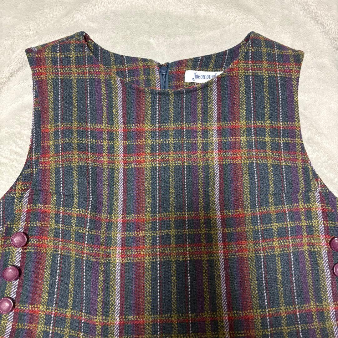 ホコモモラ　ジャンパースカート