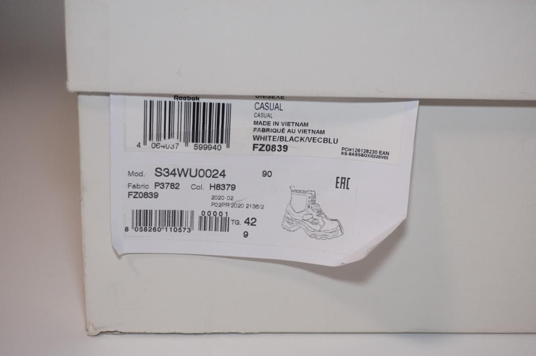 メゾンマルジェラ　リーボック　タビ　インスタポンプフューリー　スニーカー　27