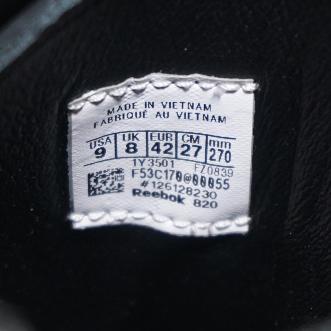 メゾンマルジェラ　リーボック　タビ　インスタポンプフューリー　スニーカー　27