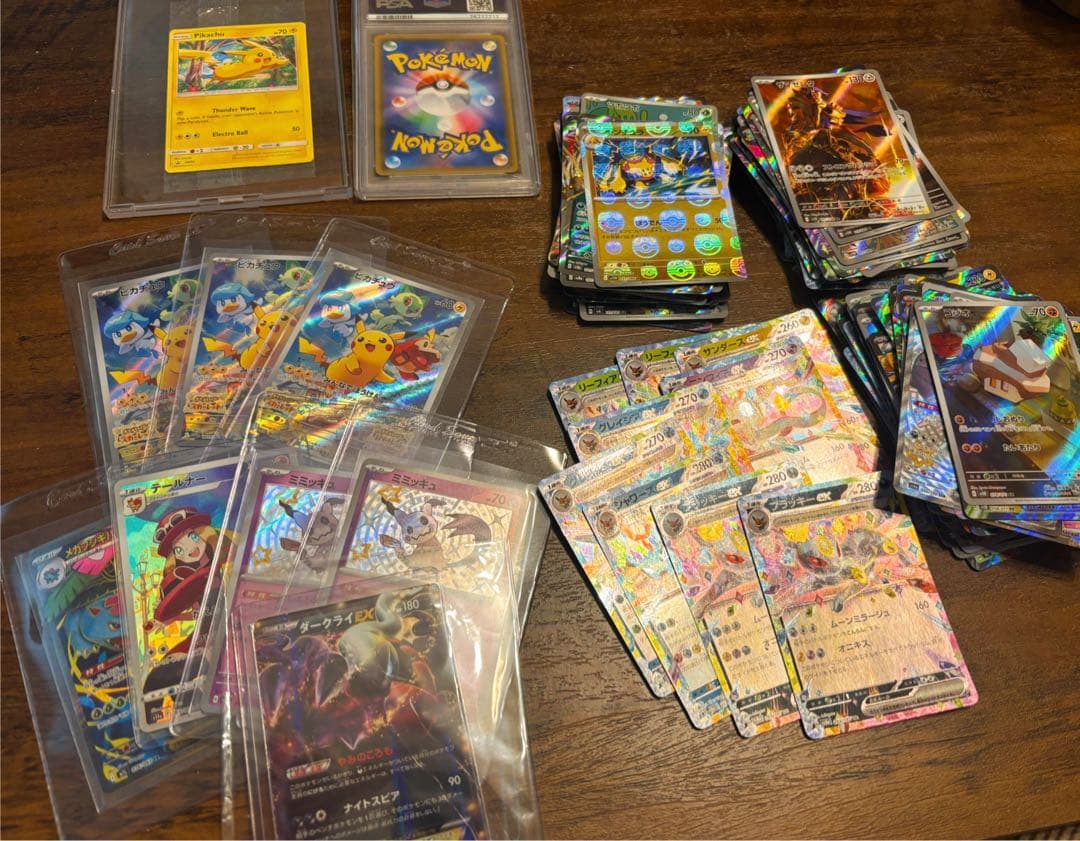 【PSA10おまけ】ポケカまとめ売り！