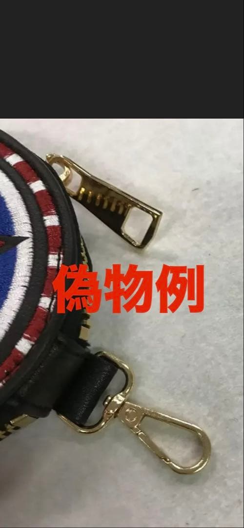 blackmeans ケース　ブラックミーンズ /fuudobrain