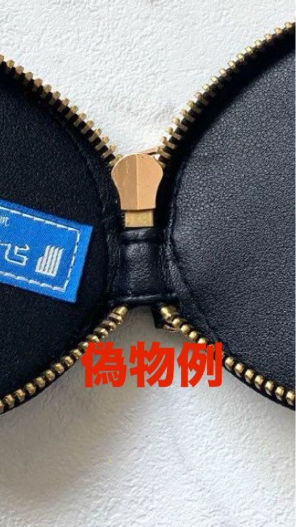 blackmeans ケース　ブラックミーンズ /fuudobrain