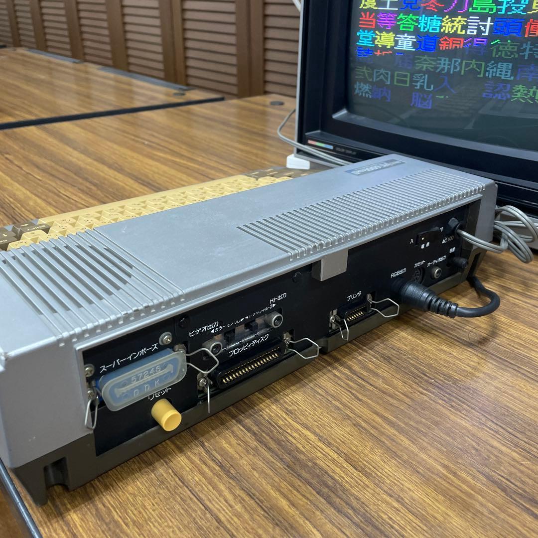 【レトロPC】NEC PC-6001mk2