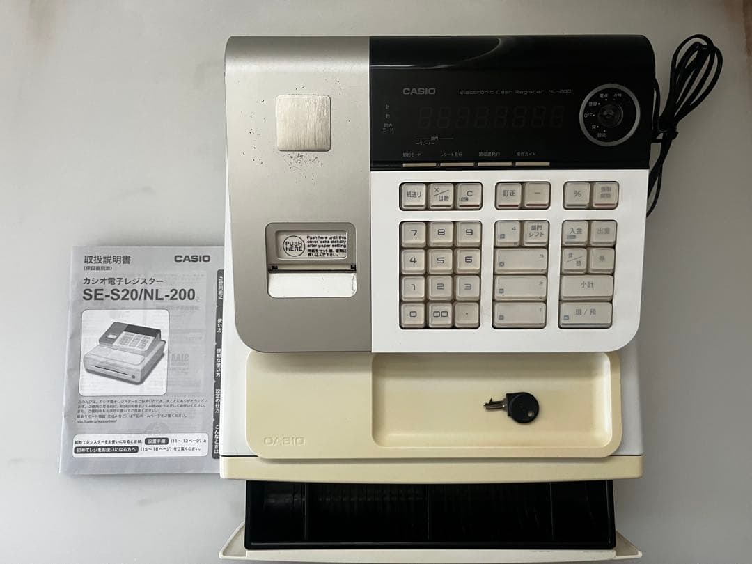CASIO カシオ電子レジスター　NL-200