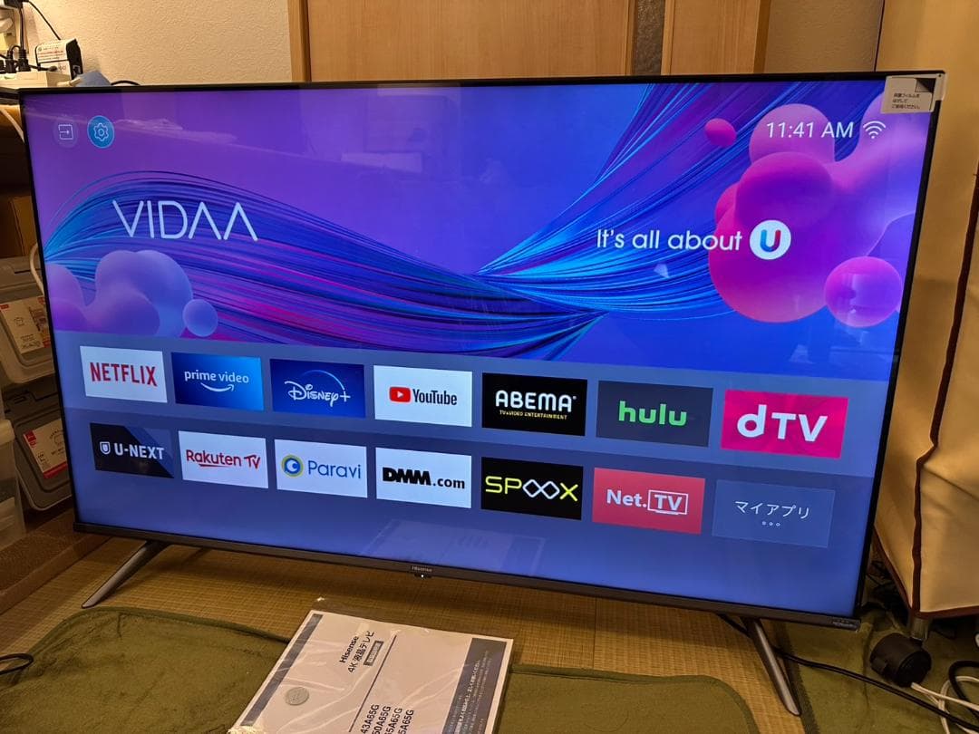 超極美品！ハイセンス hisense 50型　4K　スマートテレビ 50A65G