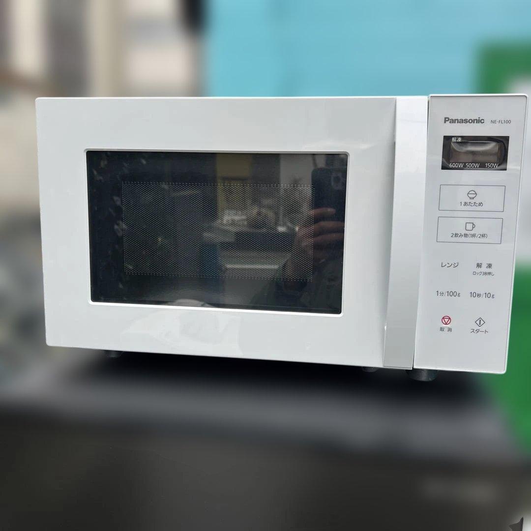 ⭐︎SHARP/左右付け変え自在扉/Panasonic/ビックウェーブ/電子レンジ