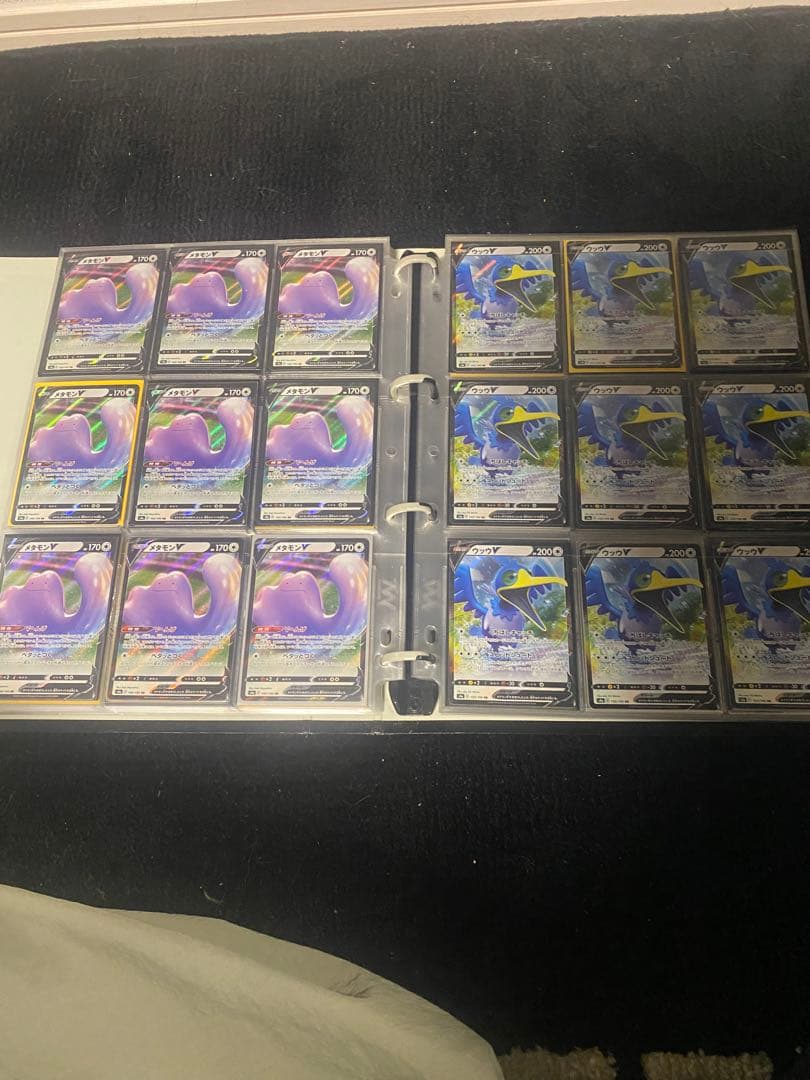 t*m様 ポケカ　まとめ売り　R RR 300枚以上
